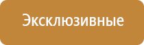 запах туалетной воды